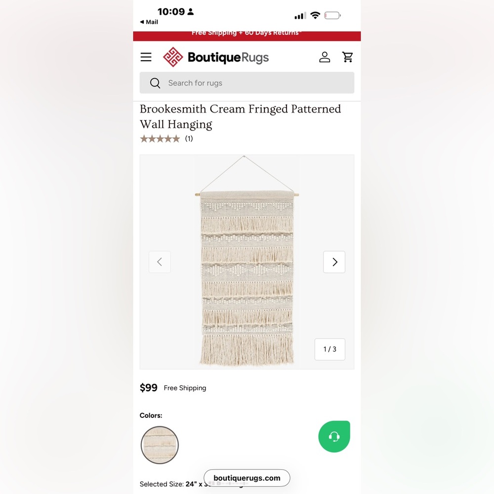 Cream Fringed Patterned Wall Hanging